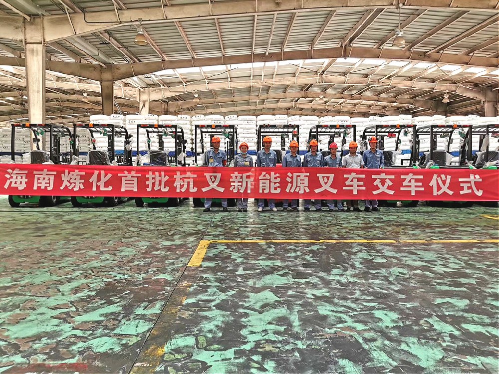 化工原料如何實現(xiàn)環(huán)保搬運？用這搬運神器輕松解決！